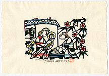 Sadao Watanabe 1913-1996 - Holy Child - Story of the Bible - artelino Art Auctions. Sadao Watanabe 1913-1996 - Holy Child - Story of the Bible