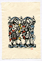 Sadao Watanabe 1913-1996 - Kanan's Grape - Story of the Bible - artelino Art Auctions. Sadao Watanabe 1913-1996 - Kanan's Grape - Story of the Bible