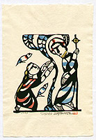 Sadao Watanabe 1913-1996 - Do not Touch Me - Story of the Bible - artelino Art Auctions. Sadao Watanabe 1913-1996 - Do not Touch Me - Story of the Bible