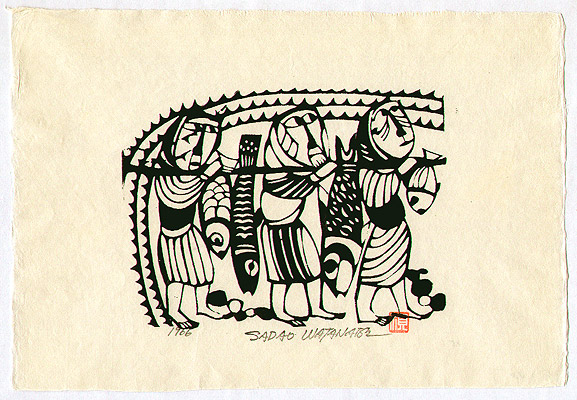 Sadao Watanabe 1913-1996 - Three Fishermen - Story of the Bible - artelino Art Auctions. Sadao Watanabe 1913-1996 - Three Fishermen - Story of the Bible