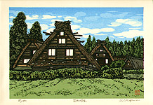 Katsuyuki Nishijima born 1945 - Village Houses - artelino Art Auctions. Katsuyuki Nishijima born 1945 - Village Houses
