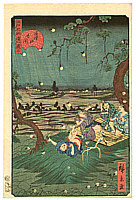 Hirokage Utagawa active 1855 - 65 - Humorous Scene at Mt. Dokan - Edo Meisho Douke Zukushi - artelino Art Auctions. Hirokage Utagawa active 1855 - 65 - Humorous Scene at Mt. Dokan - Edo Meisho Douke Zukushi
