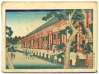 Sadanobu Hasegawa 1809-1879 - Miyako Meisho