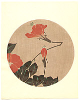 Jakuchu Ito 1715-1800 - Chinese Hibiscus - artelino Art Auctions. Jakuchu Ito 1715-1800 - Chinese Hibiscus