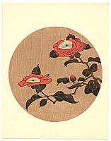 Jakuchu Ito 1715-1800 - Camellia - artelino Art Auctions. Jakuchu Ito 1715-1800 - Camellia