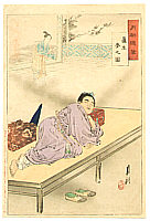 Gekko Ogata 1859-1920 - Dreaming - Gekko Zuihitsu - artelino Art Auctions. Gekko Ogata 1859-1920 - Dreaming - Gekko Zuihitsu