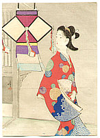 Toshimine Tsutsui 1863-1934 - Colorful Ornament - artelino Art Auctions. Toshimine Tsutsui 1863-1934 - Colorful Ornament