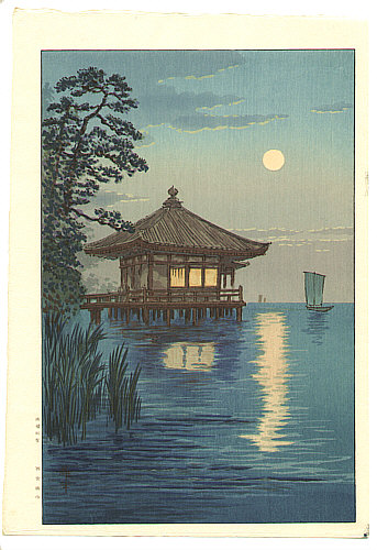 Yuhan Ito active 1930s - Ukimi-do in Biwa Lake - artelino Art Auctions. Yuhan Ito active 1930s - Ukimi-do in Biwa Lake