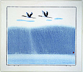 Catalog Hao Boyi born 1938 - artelino