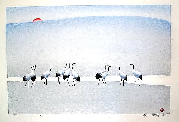Hao Boyi born 1938 - Daybreak - artelino Art Auctions. Hao Boyi born 1938 - Daybreak