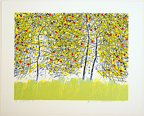 Zheng Zijiang born 1965 - Red Mountain Fruit - artelino Art Auctions. Zheng Zijiang born 1965 - Red Mountain Fruit