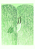 Zheng Zijiang born 1965 - White Cranes in Green Jungle - artelino Art Auctions. Zheng Zijiang born 1965 - White Cranes in Green Jungle