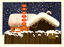 Zheng Zijiang born 1965 - Holy Night in Sai Bei