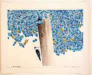 Zheng Zijiang born 1965 - Woodpecker's Doctor - artelino Art Auctions. Zheng Zijiang born 1965 - Woodpecker's Doctor