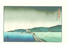Gihachiro Okuyama 1907-1981 - Noto Shin Nanao Hakkei - artelino Art Auctions. Gihachiro Okuyama 1907-1981 - Noto Shin Nanao Hakkei