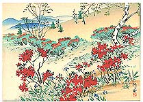 Yasunosuke Takagi 1891-1941 - Red Azalias - artelino Art Auctions. Yasunosuke Takagi 1891-1941 - Red Azalias