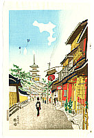 Eiichi Kotozuka 1906-1979 - Near Yatsuhashi on the New Year's Day - artelino Art Auctions. Eiichi Kotozuka 1906-1979 - Near Yatsuhashi on the New Year's Day