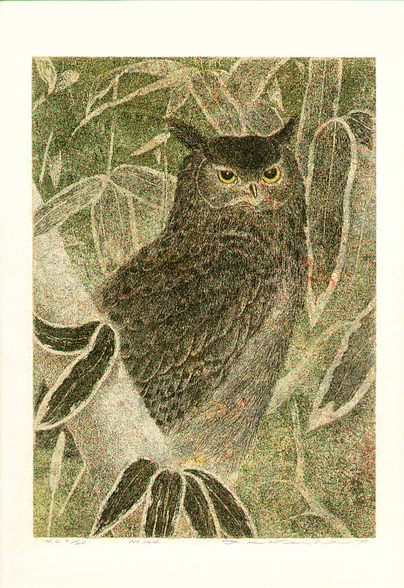 Yukio Katsuda born 1941 - Owl - artelino Art Auctions. Yukio Katsuda born 1941 - Owl