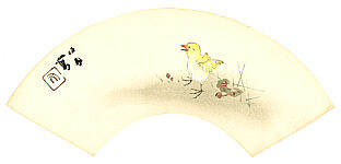 Seiho Takeuchi 1864-1942 - Chicken on a Stroll - artelino Art Auctions. Seiho Takeuchi 1864-1942 - Chicken on a Stroll