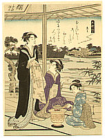 Eishi Hosoda 1756-1829 - Kuronushi - Six Poets - artelino Art Auctions. Eishi Hosoda 1756-1829 - Kuronushi - Six Poets