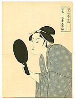 Utamaro Kitagawa 1750-1806 - Beauty and Hand Mirror - artelino Art Auctions. Utamaro Kitagawa 1750-1806 - Beauty and Hand Mirror