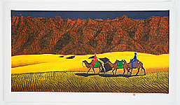 Zhang Yongqing born 1958 - The Red Mountain - artelino Art Auctions. Zhang Yongqing born 1958 - The Red Mountain