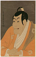 Sharaku Toshusai active 1794-1795 - Ichikawa Ebizo - Kabuki - artelino Art Auctions. Sharaku Toshusai active 1794-1795 - Ichikawa Ebizo - Kabuki