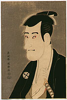 Sharaku Toshusai active 1794-1795 - Ichikawa Komazo - Kabuki - artelino Art Auctions. Sharaku Toshusai active 1794-1795 - Ichikawa Komazo - Kabuki
