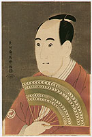 Sharaku Toshusai active 1794-1795 - Ichikawa Komazo - Kabuki - artelino Art Auctions. Sharaku Toshusai active 1794-1795 - Ichikawa Komazo - Kabuki