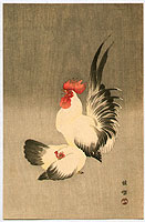 Bairei Kono 1844-1895 - Rooster and Hen - artelino Art Auctions. Bairei Kono 1844-1895 - Rooster and Hen