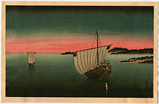 Unknown - Two Boats in the Sunset - artelino Art Auctions. Unknown - Two Boats in the Sunset