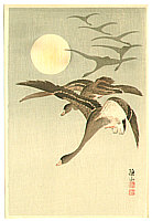 Sozan Ito 1884-? - Geese and Full Moon - artelino Art Auctions. Sozan Ito 1884-? - Geese and Full Moon