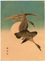 Bairei Kono 1844-1895 - Geese and the Moon - artelino Art Auctions. Bairei Kono 1844-1895 - Geese and the Moon