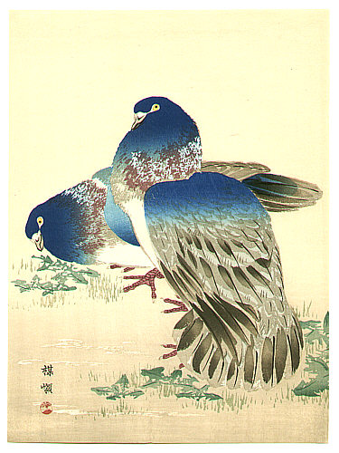 Bairei Kono 1844-1895 - Blue Pigeons - artelino Art Auctions. Bairei Kono 1844-1895 - Blue Pigeons
