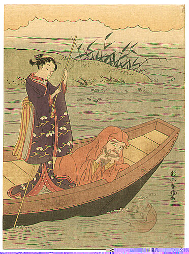Harunobu Suzuki 1724-1770 - Beauty and Daruma - artelino Art Auctions. Harunobu Suzuki 1724-1770 - Beauty and Daruma