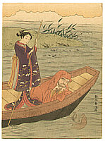 Harunobu Suzuki 1724-1770 - Beauty and Daruma - artelino Art Auctions. Harunobu Suzuki 1724-1770 - Beauty and Daruma