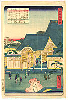 Hiroshige II Utagawa 1829-1869 - Tsukiji - Edo Meisho Zue - artelino Art Auctions. Hiroshige II Utagawa 1829-1869 - Tsukiji - Edo Meisho Zue