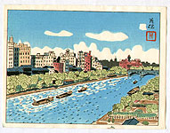 Hideo Nishiyama born 1911 - River in Osaka - artelino Art Auctions. Hideo Nishiyama born 1911 - River in Osaka