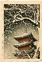 Shintaro Okazaki 20th century - Five Story Pagoda - artelino Art Auctions. Shintaro Okazaki 20th century - Five Story Pagoda