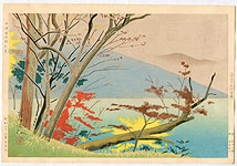 Sadanosuke Goto active in 1940s - Lake Chuzenji in Autumn - artelino Art Auctions. Sadanosuke Goto active in 1940s - Lake Chuzenji in Autumn