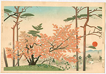 Shinso Mizuno fl.ca. 1940-50 - View of Kyoto - artelino Art Auctions. Shinso Mizuno fl.ca. 1940-50 - View of Kyoto