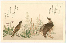 Utamaro Kitagawa 1750-1806 - Quail and Lark - artelino Art Auctions. Utamaro Kitagawa 1750-1806 - Quail and Lark