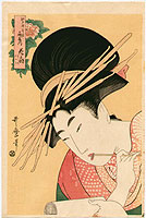 Utamaro Kitagawa 1750-1806 - Writing Beauty - artelino Art Auctions. Utamaro Kitagawa 1750-1806 - Writing Beauty