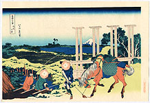 Hokusai Katsushika 1760-1849 - Bushu Senju - Fugaku Sanju-rokkei (re-carved edition) - artelino Art Auctions. Hokusai Katsushika 1760-1849 - Bushu Senju - Fugaku Sanju-rokkei (re-carved edition)