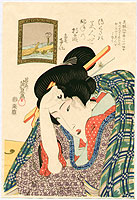 Eisen Ikeda 1790-1848 - A Beauty in the Morning Mist - artelino Art Auctions. Eisen Ikeda 1790-1848 - A Beauty in the Morning Mist