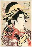 Eisui Ichirakusai active ca. 1790-1823 - Courtesan and Drum - artelino Art Auctions. Eisui Ichirakusai active ca. 1790-1823 - Courtesan and Drum