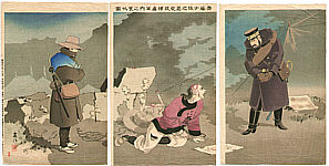 Baisaku Taguchi 1864-1903 - Major Saito and Prisoner - Sino-Japanese War - artelino Art Auctions. Baisaku Taguchi 1864-1903 - Major Saito and Prisoner - Sino-Japanese War