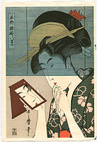 Utamaro Kitagawa 1750-1806 - Beauty with Mirror - artelino Art Auctions. Utamaro Kitagawa 1750-1806 - Beauty with Mirror