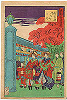 Nobukazu Watanabe 1874-1944 - Shin Yoshiwara - Toto Shinkei Meisho - artelino Art Auctions. Nobukazu Watanabe 1874-1944 - Shin Yoshiwara - Toto Shinkei Meisho