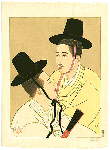 Paul Jacoulet 1902-1960 - Mr. Keen and Mr. Lee - Seoul, Korea